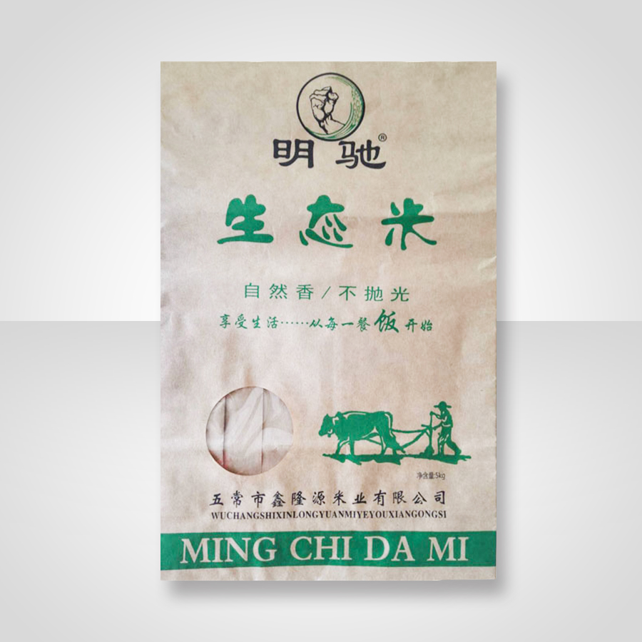 水性树脂
